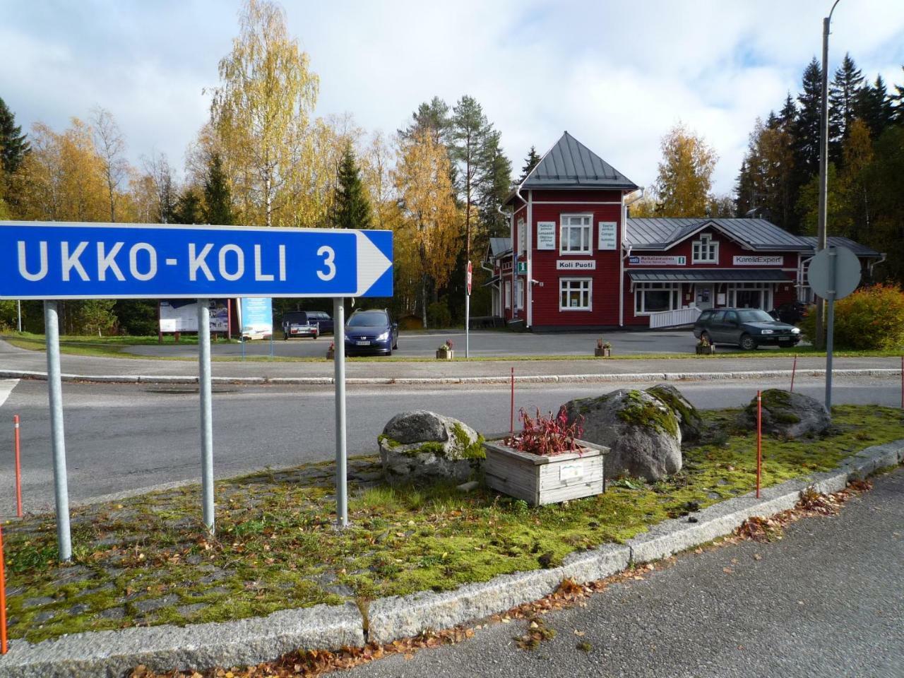 Vaeltajan Residenssi - Rangers Residence Koli  Exterior photo